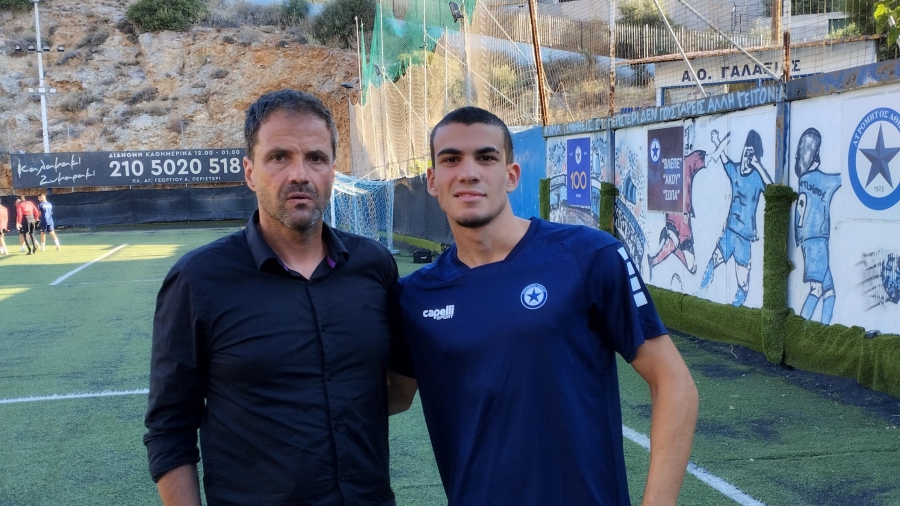 Ατρόμητος Κ17: Η μεταγραφή του Σπύρου Μαυρίδη είναι γεγονός