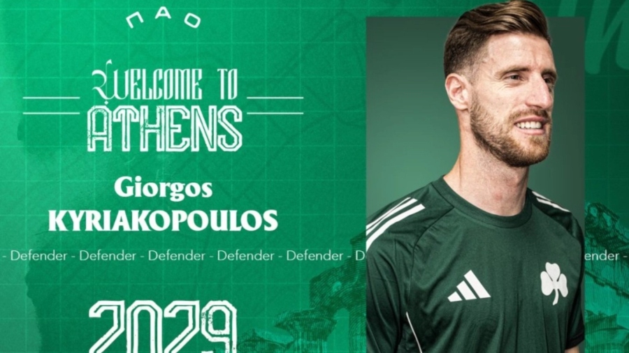 Παναθηναϊκός: Επίσημα «πράσινος» ο Κυριακόπουλος! (pic)