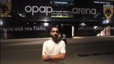 Φάνης Τσοκανάς από την OPAP Arena: «Η πρώτη απόδειξη πως η δυναμική της ΑΕΚ άλλαξε!» (video)