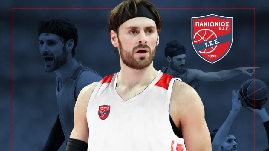 Πανιώνιος: Ανακοίνωσε Τζορτζ Πάπας