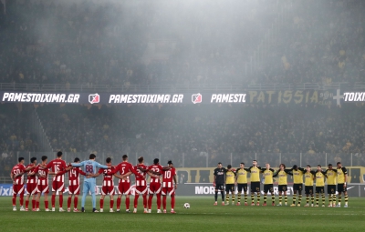 Οι ενδεκάδες της κορυφής: Έτσι παρατάσσονται Ολυμπιακός - ΑΕΚ!