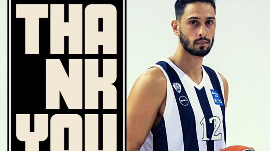 Τέλος από τον ΠΑΟΚ ο Καμπερίδης