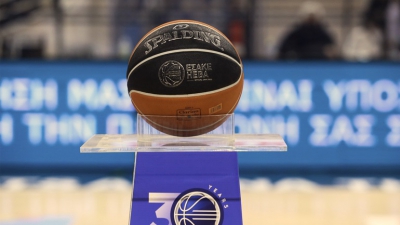 Basket League: Αλλαγές στις μεταδόσεις της ΕΡΤ και... «Jump Ball»