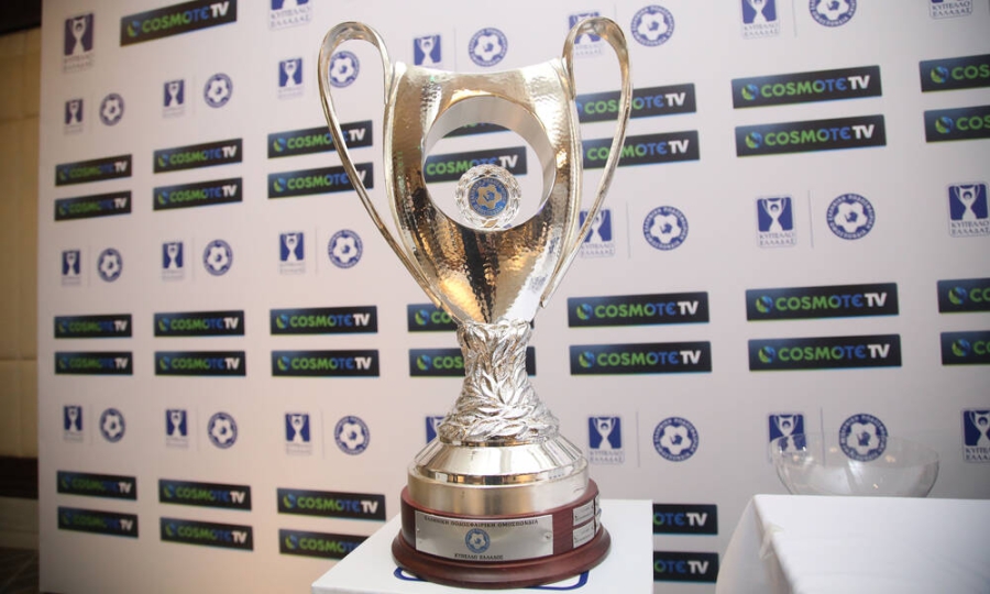 Κύπελλα, League Cup και Super Cup με τις καλύτερες αποδόσεις από το ΠΑΜΕ ΣΤΟΙΧΗΜΑ