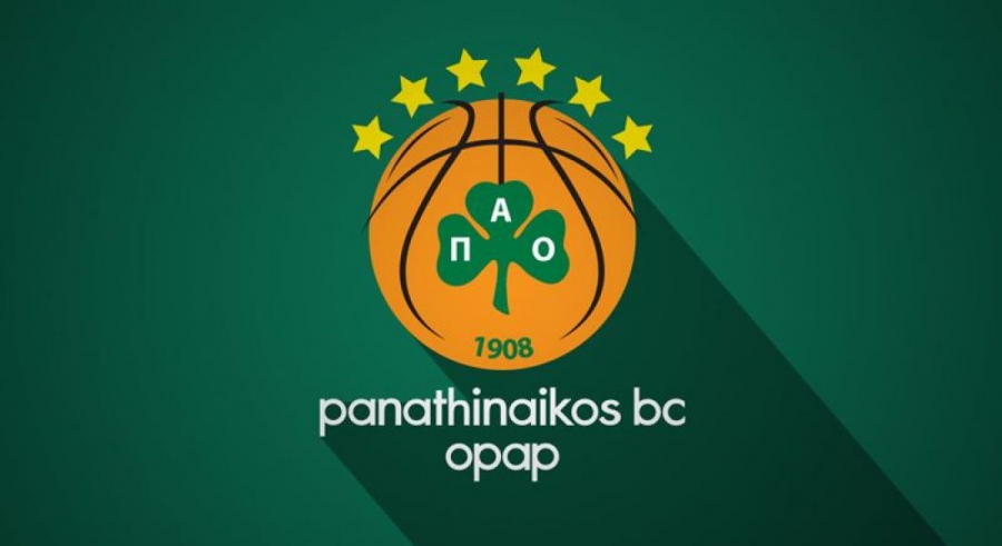 ΚΑΕ Παναθηναϊκός: Θετικό μέλος της ομάδας στον Covid-19