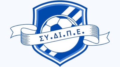 «ΣΥ.ΔΙ.Π.Ε.»: Ο σύλλογος εκπροσώπων ποδοσφαιριστών στην Ελλάδα, είναι γεγονός!