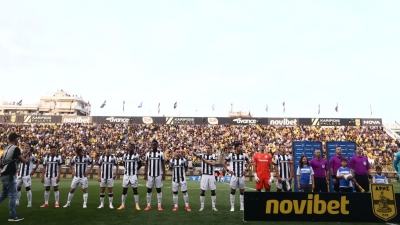 ΔΕΑΒ: Πρόστιμο 10.000 ευρώ σε φυσικό πρόσωπο για υποκίνηση βίας στο Άρης-ΠΑΟΚ!