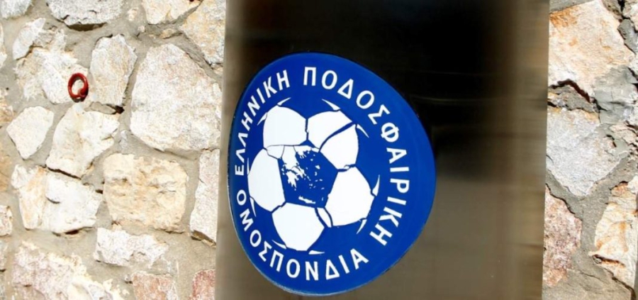 Απεργεί η ΕΠΟ την Παρασκευή λόγω των Τεμπών