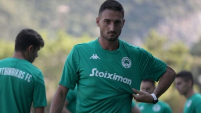 «Προχωρημένες συζητήσεις της Ανκαραγκουτσού με Μακέντα»!