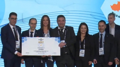 Στην Κύπρο ένας όμιλος του Ευρωμπάσκετ 2025 και για πρώτη φορά... οικοδέσποινα!