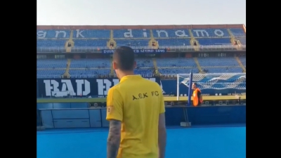 ΑΕΚ: Απίστευτα μέτρα ασφαλείας και άφιξη στο Μαξιμίρ σε χρόνο ρεκόρ! (video)