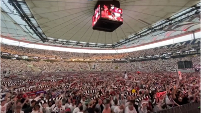 Άιντραχτ Φρανκφούρτης: Χιλιάδες οπαδοί στο «Deutsche Bank Park» στηρίζουν την ομάδα! (video)