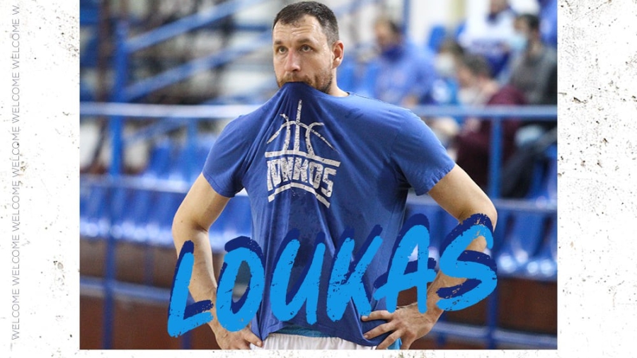 Ανανέωσε με τον Ιωνικό ο Λουκάς Μαυροκεφαλίδης