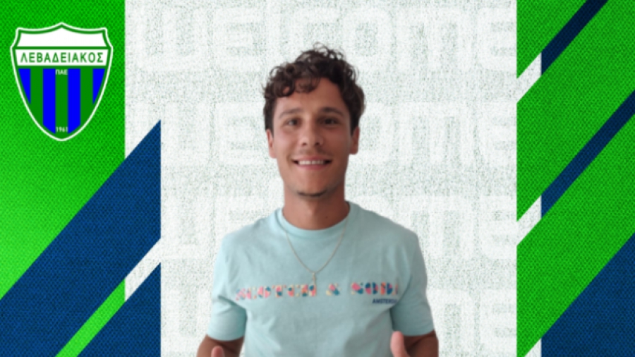 Ανακοίνωσε Μπελμόντε ο Λεβαδειακός!