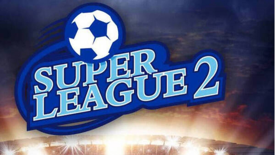 Super League 2 – Βόρειος όμιλος: Νέο αίμα, τοπικά ντέρμπι, αλλά και «μεγάλες» παρουσίες!