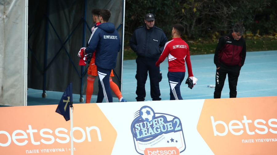 Καλλιθέα – Ολυμπιακός Β’: Δεν βγαίνουν για το 2ο ημίχρονο οι «ερυθρόλευκοι» σε ένδειξη διαμαρτυρίας (video)