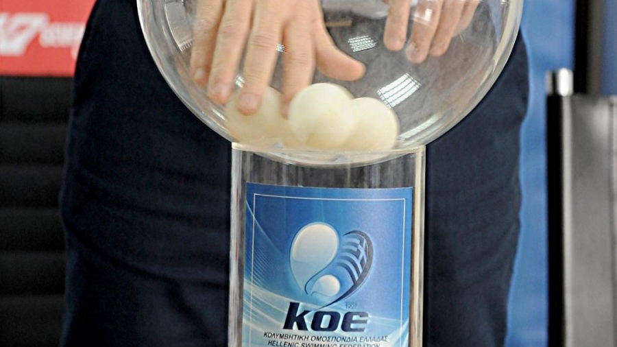 ΚΟΕ: Την Πέμπτη (16/9) οι κληρώσεις των Πρωταθλημάτων 2021-22