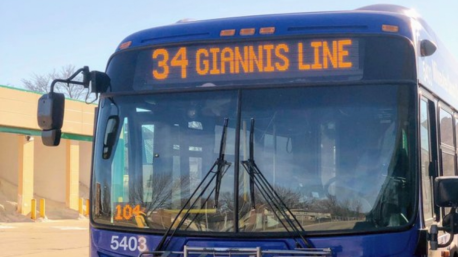 «Giannis Line»: Το δώρο της MCTS στον Αντετοκούνμπο!