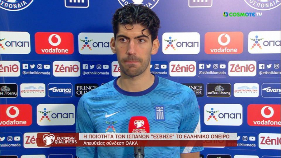 Μπουχαλάκης: «Αδικήσαμε τους εαυτούς μας» (video)