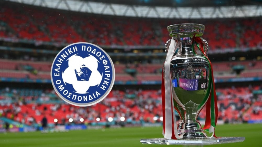 «Σφήνα» της Ελλάδας για το EURO 2028, με... όπλο τον Βοτανικό και τη Νέα Τούμπα!