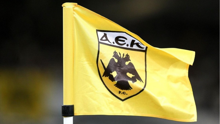 ΠΑΕ ΑΕΚ προς φιλάθλους: «Προστατέψτε την ομάδα μας και μην μετακινηθείτε στο Αγρίνιο»