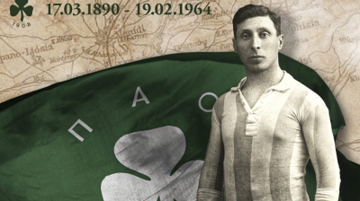 Παναθηναϊκός: «Τιμή και σεβασμός στον οραματιστή που έκανε το Τριφύλλι τρόπο ζωής!» (pic)