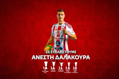 «Ανέστη, ευχαριστούμε!»: Ανακοίνωση αποχαιρετισμού Ολυμπιακού στον Δαλακούρα - Αποσύρεται ο Έλληνας ακραίος!