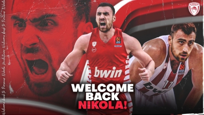 Επίσημο: Ξανά «ερυθρόλευκος» ο Μιλουτίνοφ για 2 χρόνια!