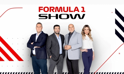 Πρεμιέρα την Κυριακή 5 Μαρτίου για το «FORMULA 1 SHOW»