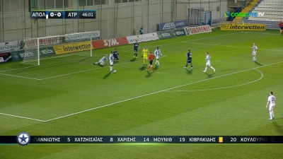 Απόλλων Σμύρνης – Ατρόμητος 0-1: Πήρε πέναλτι και το έκανε γκολ ο Κουλούρης! (video)