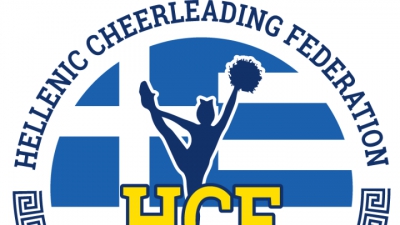 Ευχαριστήρια ανακοίνωση της Ελληνικής Ομοσπονδίας Cheerleading για την οικονομική ενίσχυση στον ερασιτεχνικό αθλητισμό