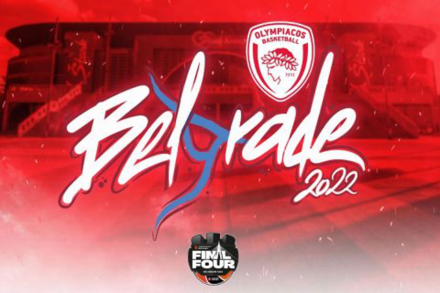 Ολυμπιακός: 600 εισιτήρια για το Final 4 του Βελιγραδίου – Η ανακοίνωση της ΚΑΕ