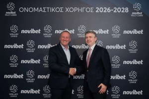 Novibet Volley League, η αρχή: Ονοματοδοσία - τομή για το ελληνικό βόλεϊ!