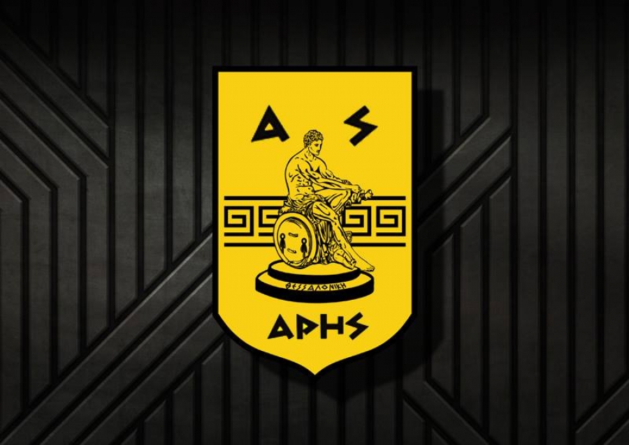 Άρης: Στα τέσσερα «έπεσαν» τα ban της ομάδας