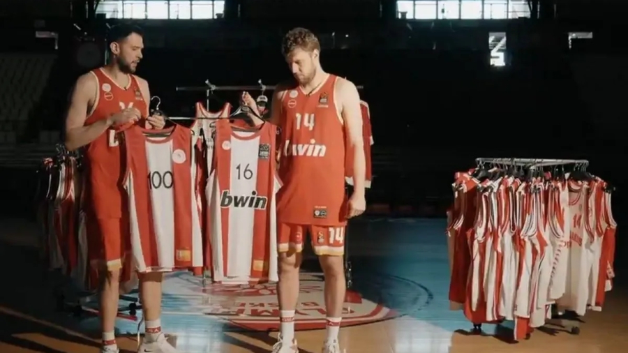 Αυτή είναι η επετειακή φανέλα του Ολυμπιακού στο μπάσκετ! (video)