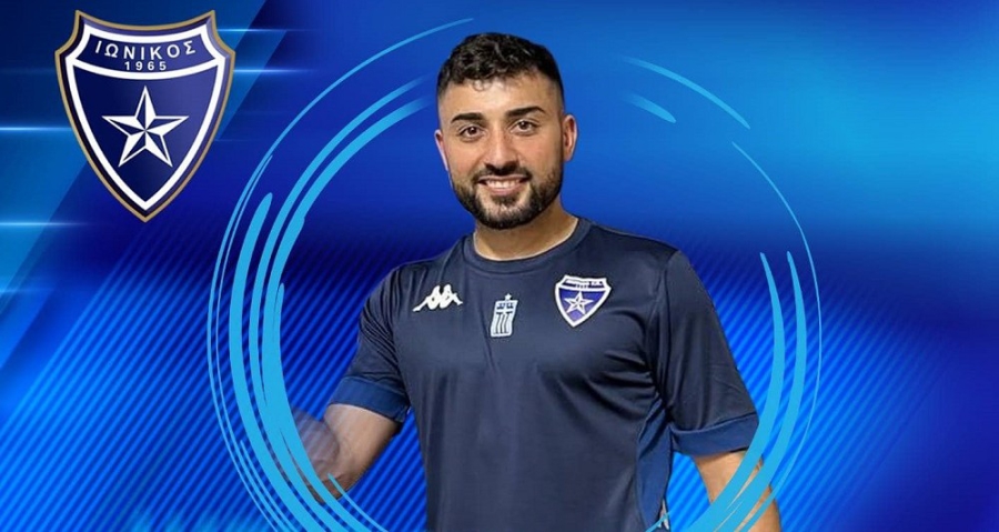 Ιωνικός: Ανακοίνωσε την επιστροφή του Άοσμαν!