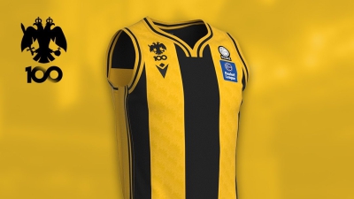 Ανακοινώθηκε η νέα φανέλα της ΑΕΚ μετά από ψηφοφορία των φιλάθλων