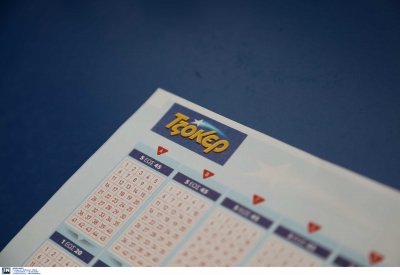 Στα ύψη η θερμοκρασία στο ΤΖΟΚΕΡ: Κληρώνει απόψε 6,4 εκατ. ευρώ