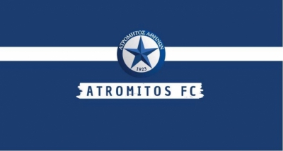 Ατρόμητος: «Συγγνώμη από τους φιλάθλους μας, απαιτείται ψυχραιμία και συσπείρωση»