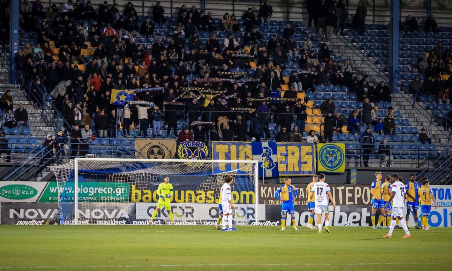 Αστέρας AKTOR: Τιμή στην Ημέρα της Γυναίκας - Δωρεάν είσοδος στις φιλάθλους κόντρα στον Πανσερραϊκό!