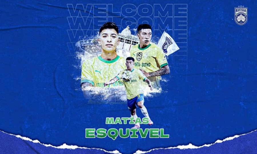 Ανακοίνωσε Εντουάρντο Εσκιβέλ η Κηφισιά!