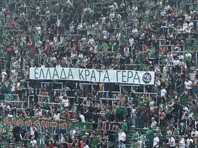 Ραπίντ Βιέννης: «Ελλάδα κράτα γερά»