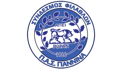 ΣΦ ΠΑΣ Γιάννινα: «Παυλάκο μας, καλό ταξίδι...»