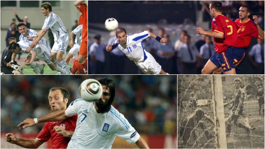 Εθνική Ελλάδας: Η ήττα στην πρεμιέρα έφερνε «γούρι» για το EURO, αλλά φέτος... απαγορεύεται! (video)