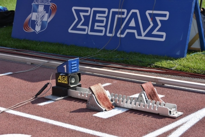 ΣΕΓΑΣ: Μεγάλο ενδιαφέρον στο σεμινάριο της Επιτροπής Επιμόρφωσης με τον ΕΟΚΑΝ