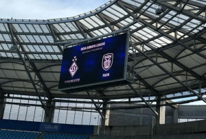 Ντινάμο Κιέβου - ΠΑΟΚ: Ντεμπούτο για Χατζηδιάκο και Άλι
