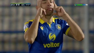 Απόλλων Σμύρνης – Αστέρας Τρίπολης 0-1: Προβάδισμα για τους Αρκάδες με ασταμάτητη κεφαλιά του Μπαράλες! (video)