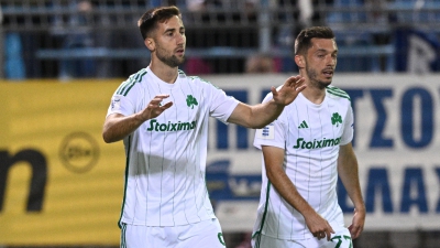 Λαμία – Παναθηναϊκός: Τα Highlights της αναμέτρησης! (video)