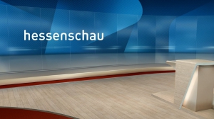 Το BN Sports στο γερμανικό μέσο «Hessenchau» για την αναμέτρηση Άιντραχτ – Ολυμπιακός!