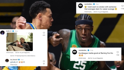 Ναν vs Μπόλντγουιν: Το «beef» ξεκίνησε και ο Κάνααν με τον Κλάιμπερν έχουν πάρει… ποπ κορν! (pics)